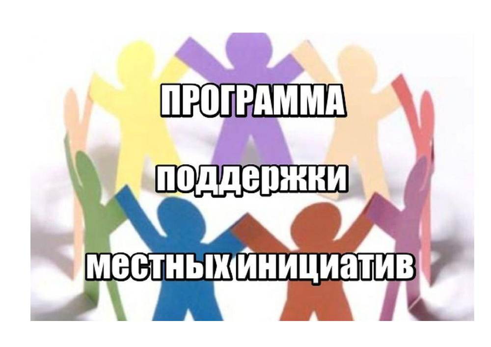 УВАЖАЕМЫЕ  ЖИТЕЛИ  ОЗЕРСКОГО  МО!