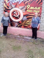 Минута  молчания...