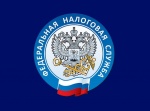 О  введении  Единого  документа  учёта