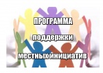 УВАЖАЕМЫЕ  ЖИТЕЛИ  ОЗЕРСКОГО  МО!