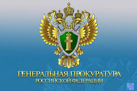 Осторожно! Телефонные  мошенники!