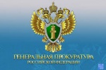 Осторожно! Телефонные  мошенники!